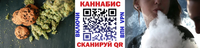 даркнет формула  Северо-Курильск  Cannafood конопля  kraken сайт 