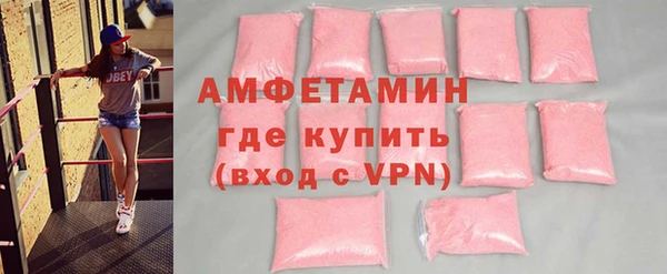 прущие крисы Гусев