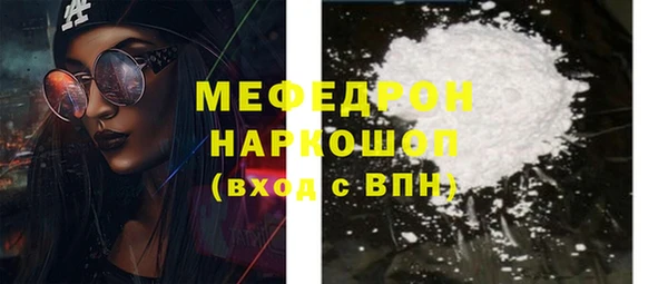 гидропоника Гусиноозёрск