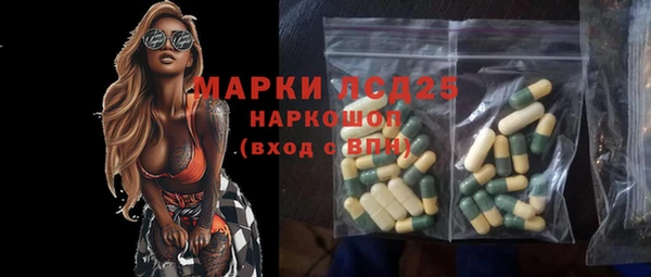 прущие крисы Гусев