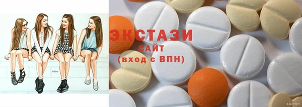 гидропоника Гусиноозёрск