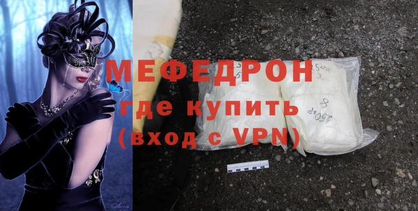 прущие крисы Гусев