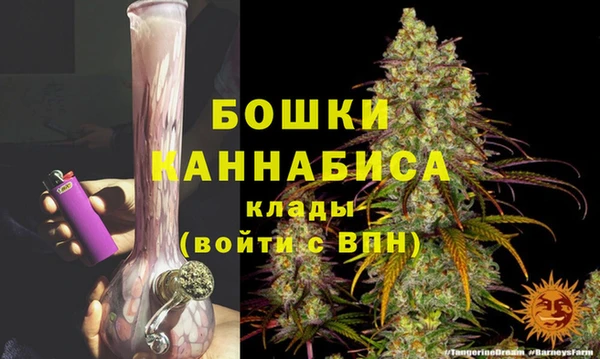 мдма Тавда