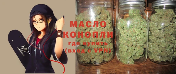 прущие крисы Гусев