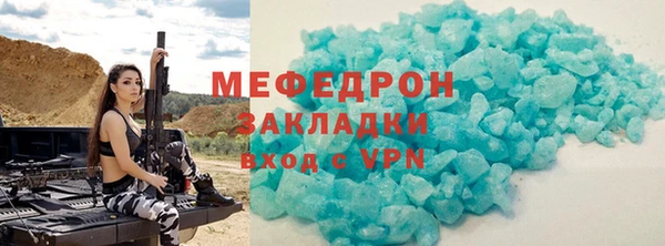 гидропоника Гусиноозёрск