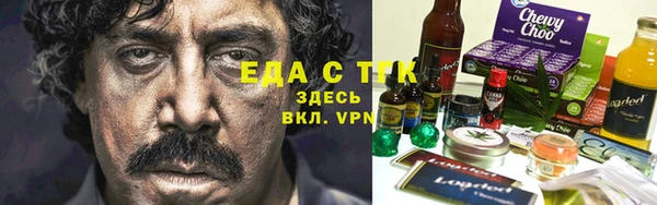 гидропоника Гусиноозёрск