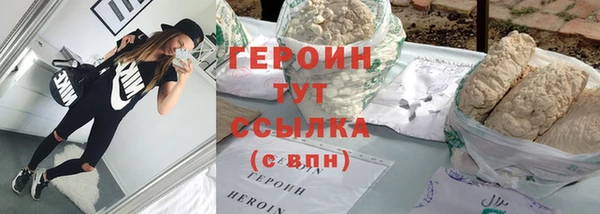 прущие крисы Гусев