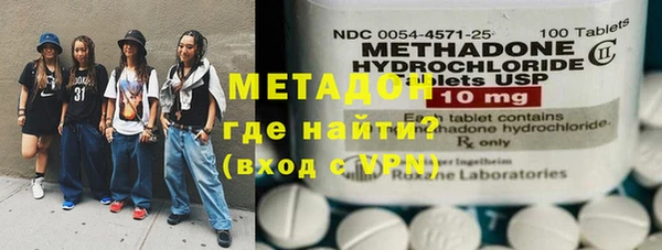 гидропоника Гусиноозёрск