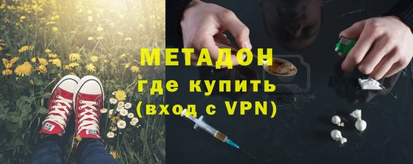 прущие крисы Гусев