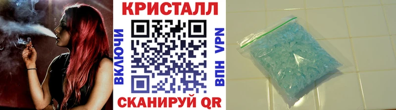 Метамфетамин мет  Северо-Курильск 